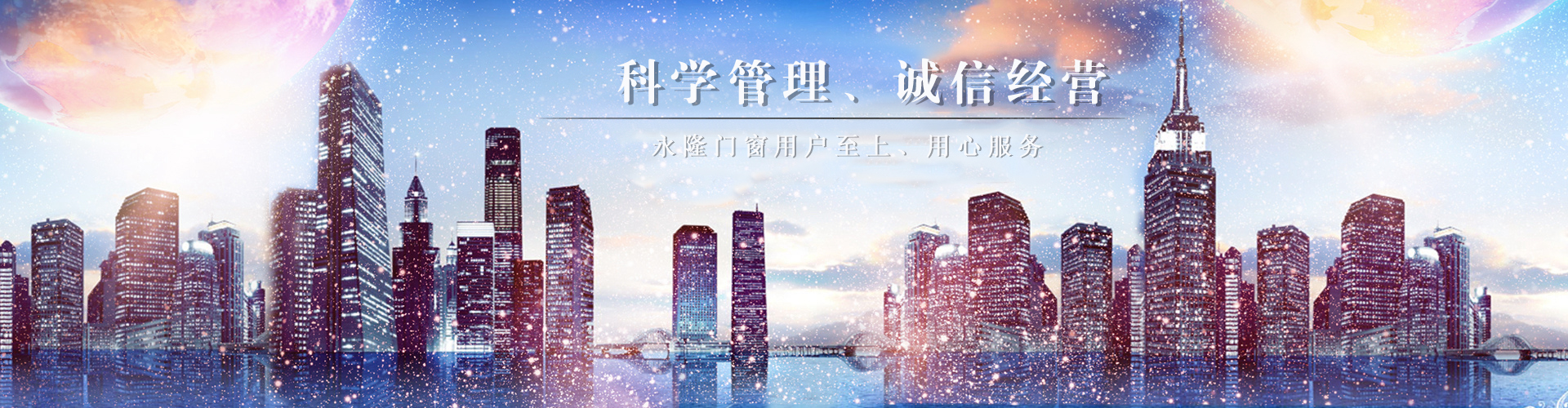 行（háng）業動態