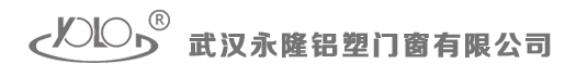 武（wǔ）漢麻豆传媒app（lóng）鋁塑門窗有限公司